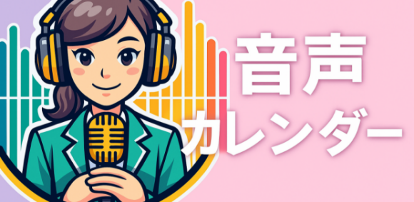 サンプル画像